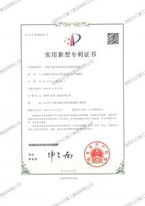 一種礦井提升機液壓站在線監(jiān)控系統(tǒng)