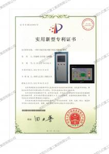 一種礦井提升機全數(shù)字閘瓦間隙保護裝置